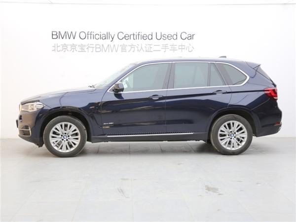 X5 2017 xDrive28i