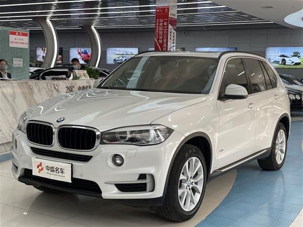 X5 2015 xDrive28i