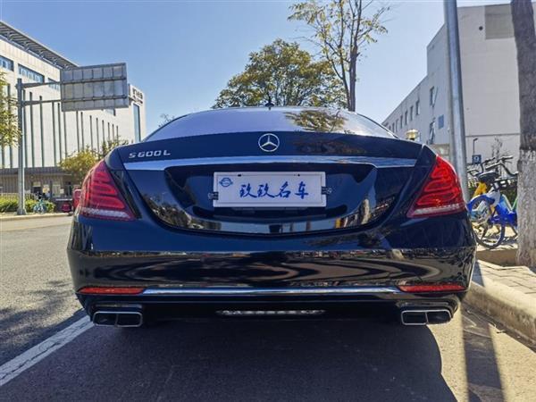 S 2014 S 600 L