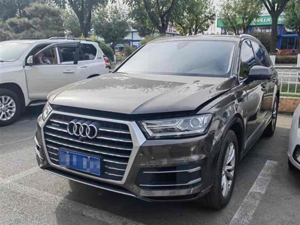 µQ7 2016 45 TFSI 