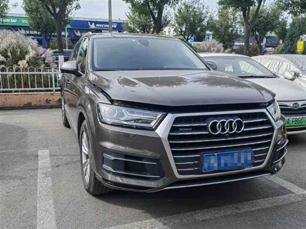µQ7 2016 45 TFSI 