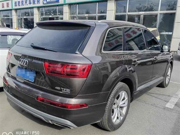 µQ7 2016 45 TFSI 