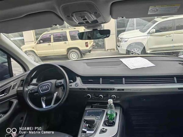 µQ7 2016 45 TFSI 