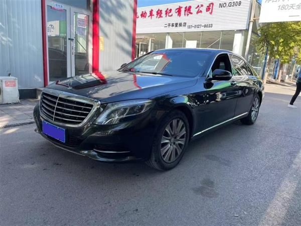 S 2014 S 400 L 