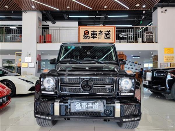 G 2016 G 500