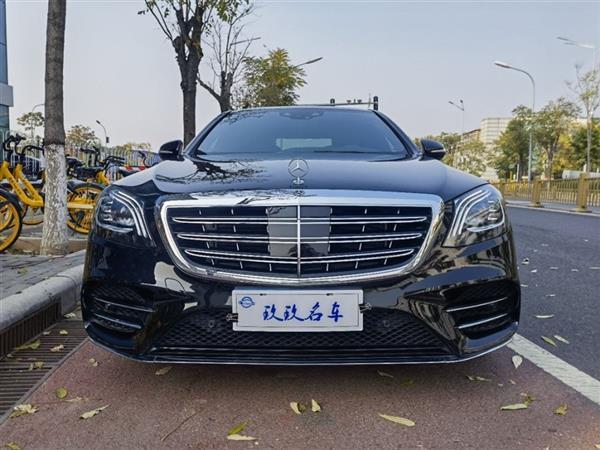 S 2020 S 350 L  ذ