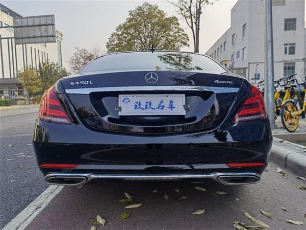 S 2020 S 350 L  ذ