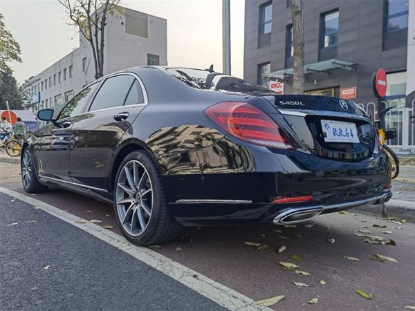 S 2020 S 350 L  ذ