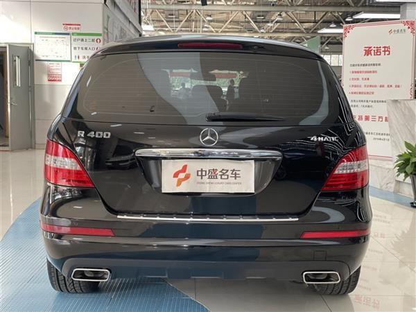 R 2014 R 400 4MATIC 