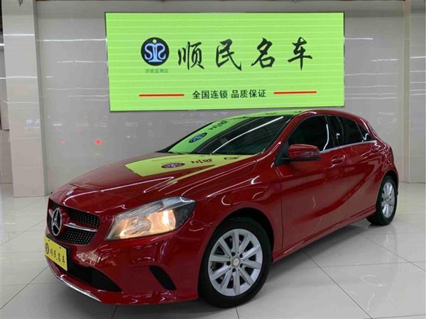 A() 2016 A 180