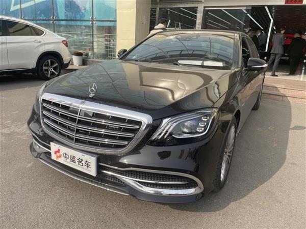 ͺS 2018 S 450 4MATIC