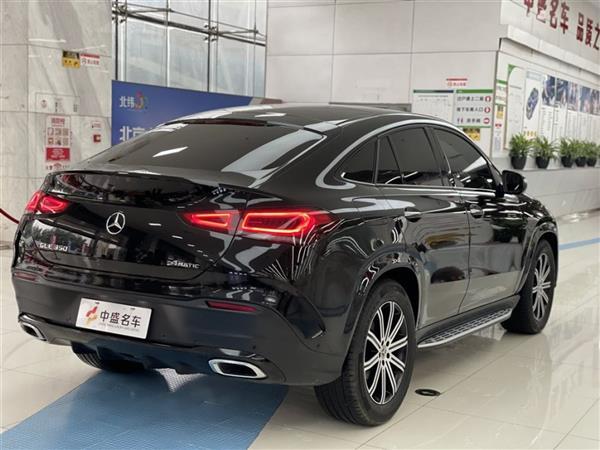 GLE 2020 GLE 350 4MATIC SUV 