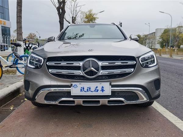 GLC 2020 GLC 260 L 4MATIC 