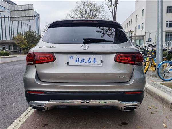 GLC 2020 GLC 260 L 4MATIC 