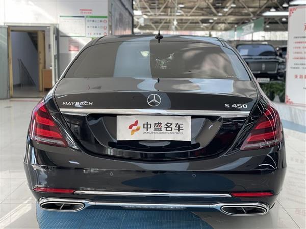 ͺS 2018 S 450 4MATIC