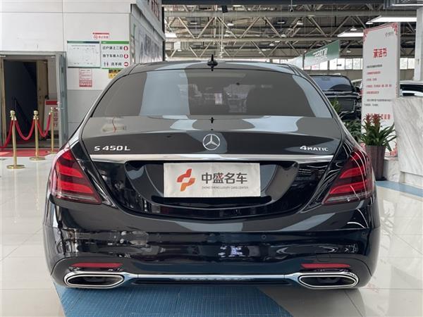 S 2019 S 450 L 4MATIC