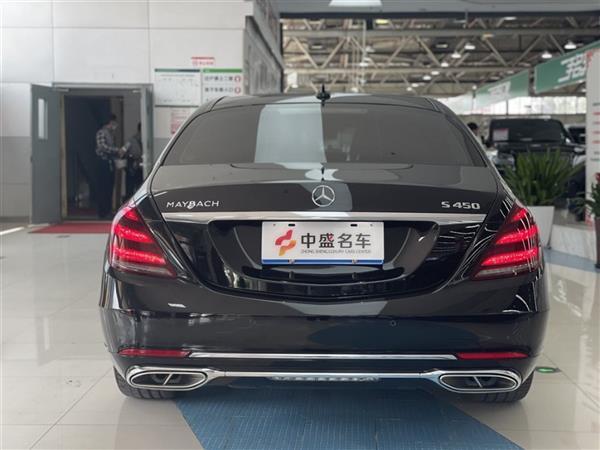 ͺS 2019 S 450 4MATIC