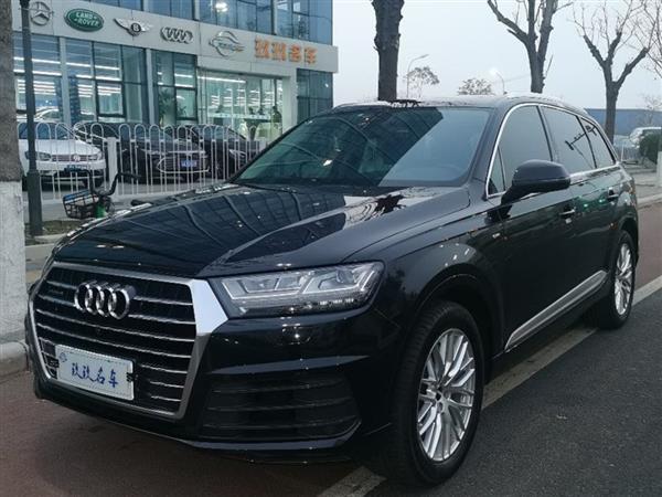 µQ7 2016 45 TFSI S line˶