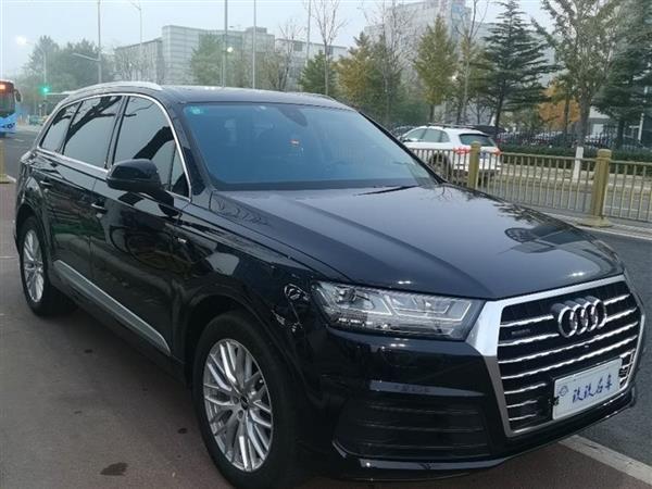 µQ7 2016 45 TFSI S line˶