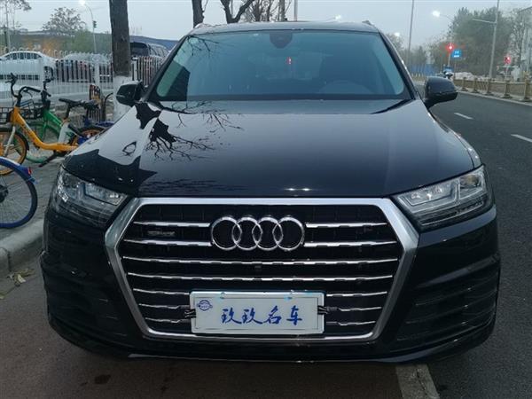 µQ7 2016 45 TFSI S line˶