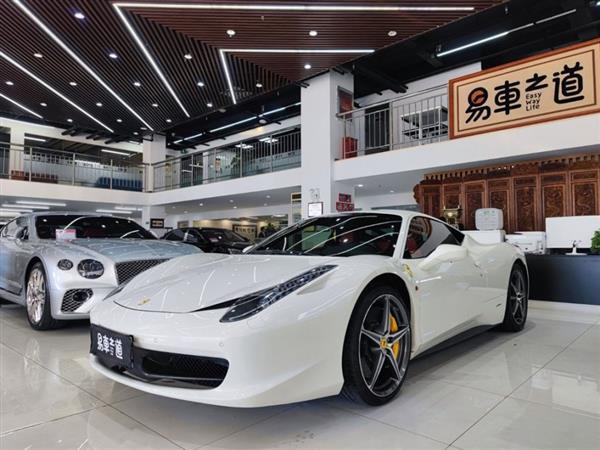 458 2011 4.5L Italia