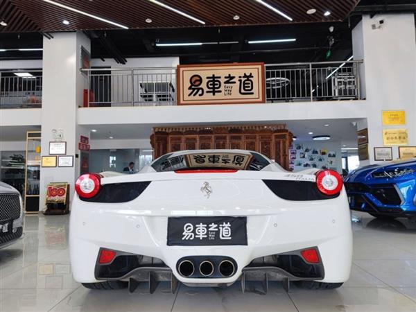 458 2011 4.5L Italia