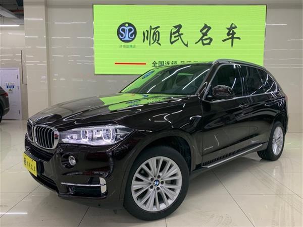 X5 2015 xDrive28i