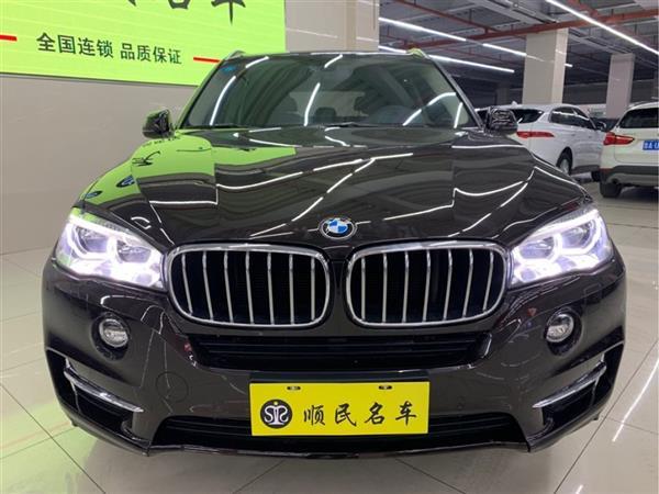 X5 2015 xDrive28i