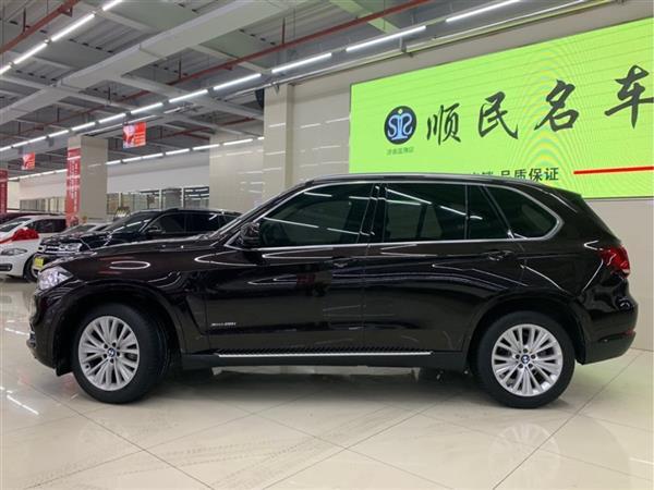 X5 2015 xDrive28i