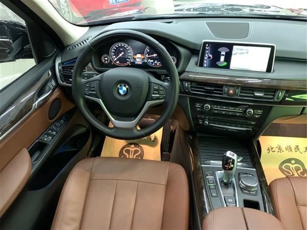 X5 2015 xDrive28i