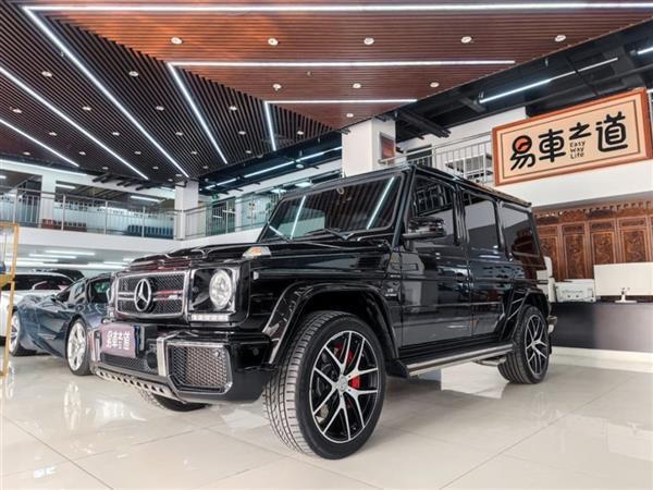 GAMG 2016 AMG G 63 Edition 463