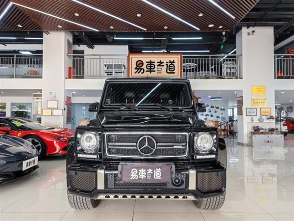 GAMG 2016 AMG G 63 Edition 463