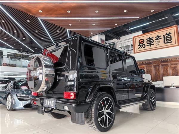 GAMG 2016 AMG G 63 Edition 463