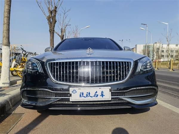 ͺS 2015 S 400 4MATIC