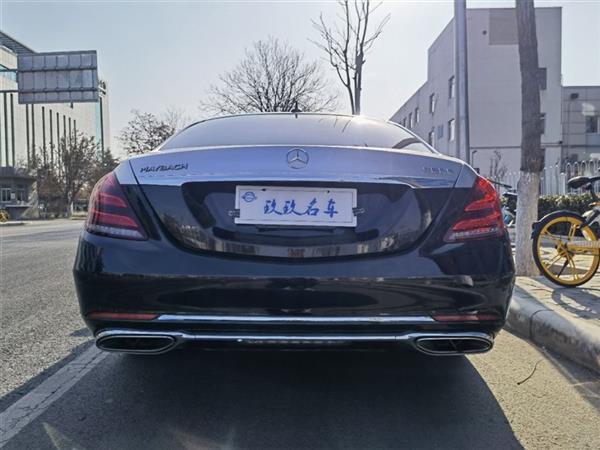 ͺS 2015 S 400 4MATIC