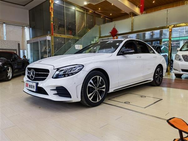 C 2019 C 260 ˶