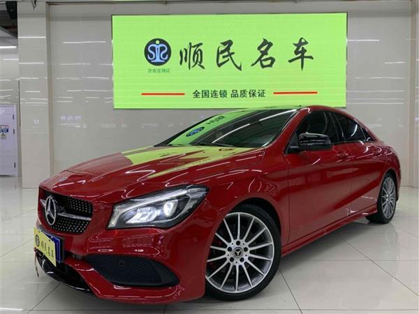 CLA 2018 CLA 220 4MATIC