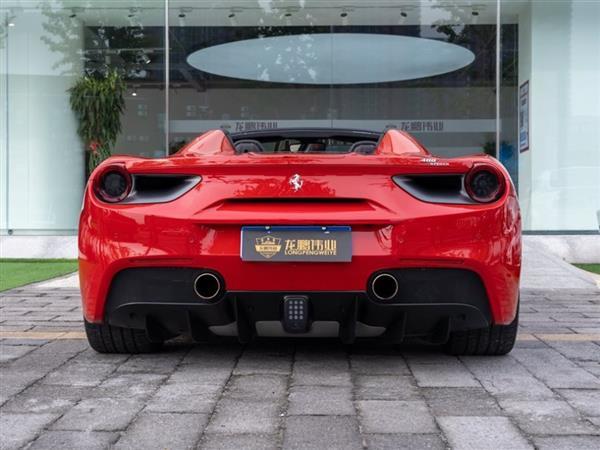 488 2015 488 Spider