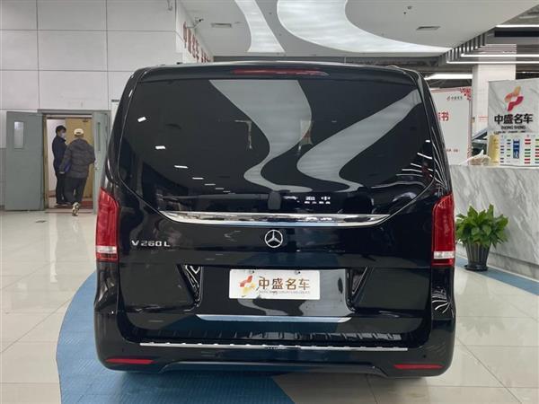 V 2020 V 260 L 