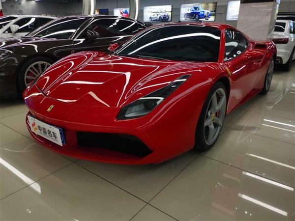 488 2015 488 Spider