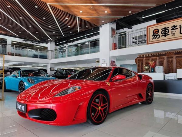 F430 2005 Coupe 4.3