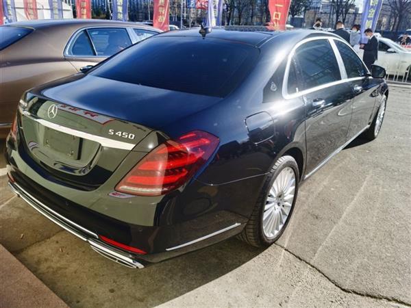 ͺS 2019 S 450 4MATIC