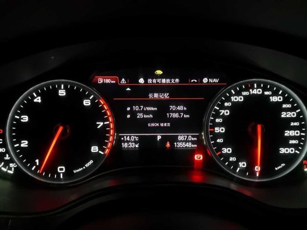 µA6L 2015 TFSI 