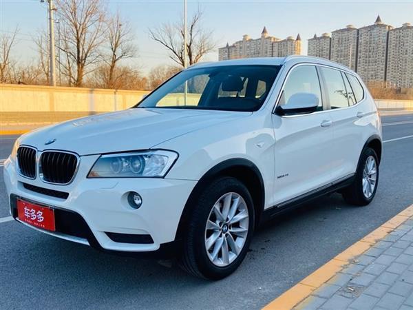 X3() 2013 xDrive20i 