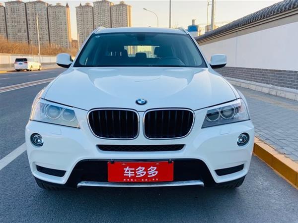 X3() 2013 xDrive20i 