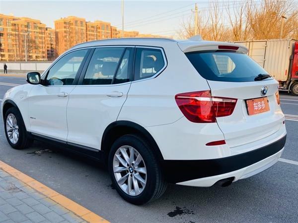 X3() 2013 xDrive20i 