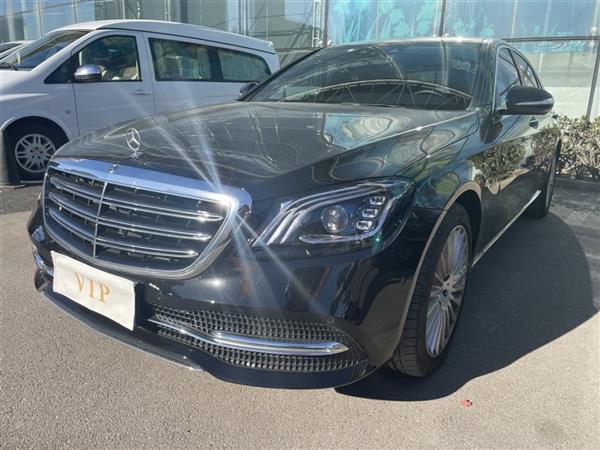 S 2020 S 350 L  ذ