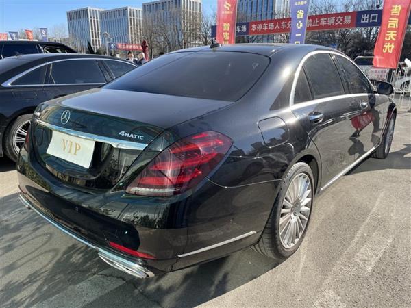 S 2020 S 350 L  ذ