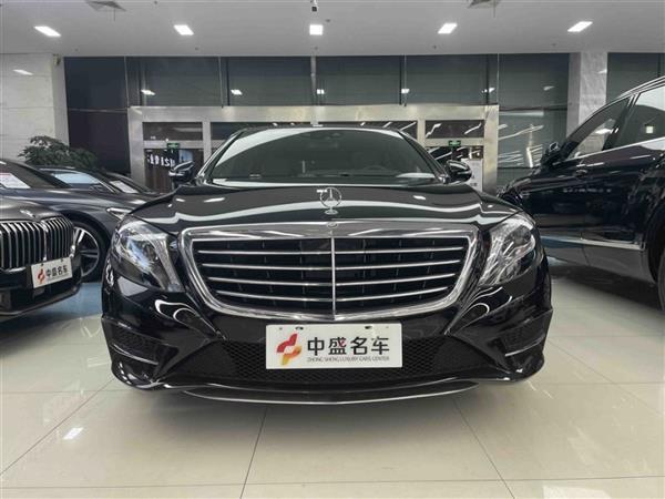 S 2016 S 400 L 4MATIC