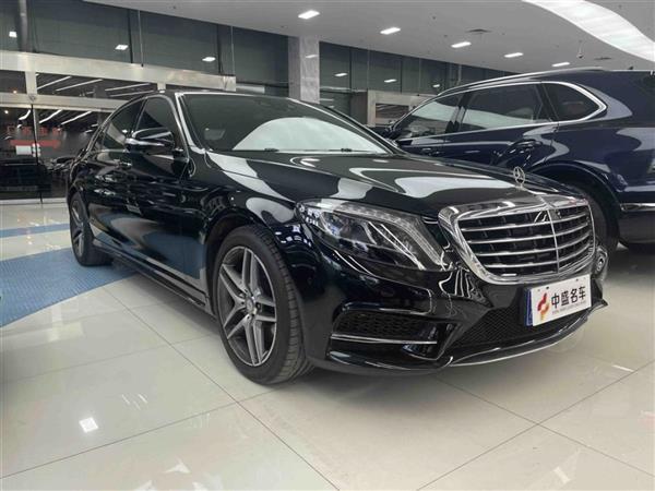 S 2016 S 400 L 4MATIC